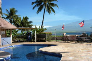 kamaole sands resort,Accommodations