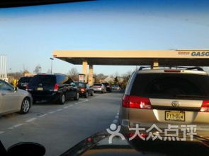 costco gas sand city,Fuel Options