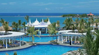 royalton sands montego bay jamaica,Royalton Sands Montego Bay, Jamaica: A Luxurious Paradise Awaits You