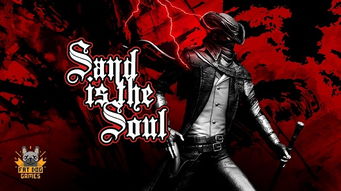 soul sand,Discovering the Enigmatic World of Soul Sand