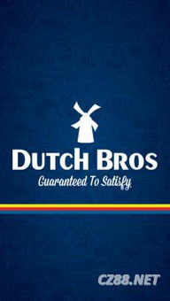 dutch bros sand springs,Location and Accessibility