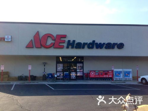 ace hardware sand,Ace Hardware Sand: A Comprehensive Guide