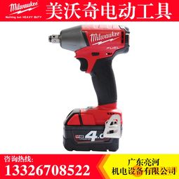 milwaukee m18 1/2 sheet sander,Milwaukee M18 1/2 Sheet Sander: A Comprehensive Guide