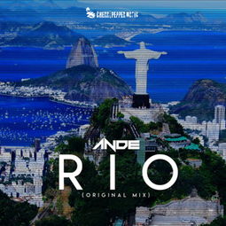 rio sands,Rio Sands: A Comprehensive Overview