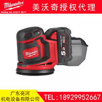 m18 milwaukee sander,M18 Milwaukee Sander: A Comprehensive Guide