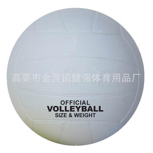 sand volleyball court specifications,Sand Volleyball Court Specifications: A Comprehensive Guide