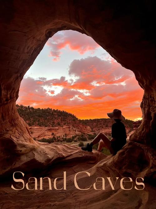 kanab sand caves,Discovering the Enigmatic Kanab Sand Caves