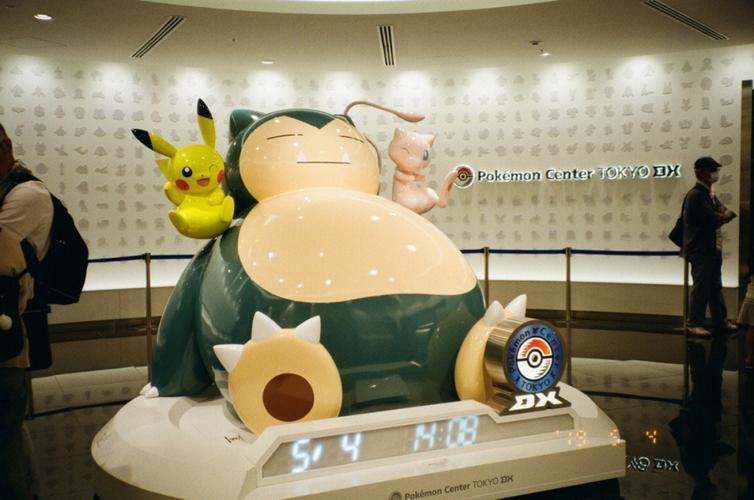 slumbering sands pokemon go,Discover the Enchanting World of Slumbering Sands in Pok茅mon GO