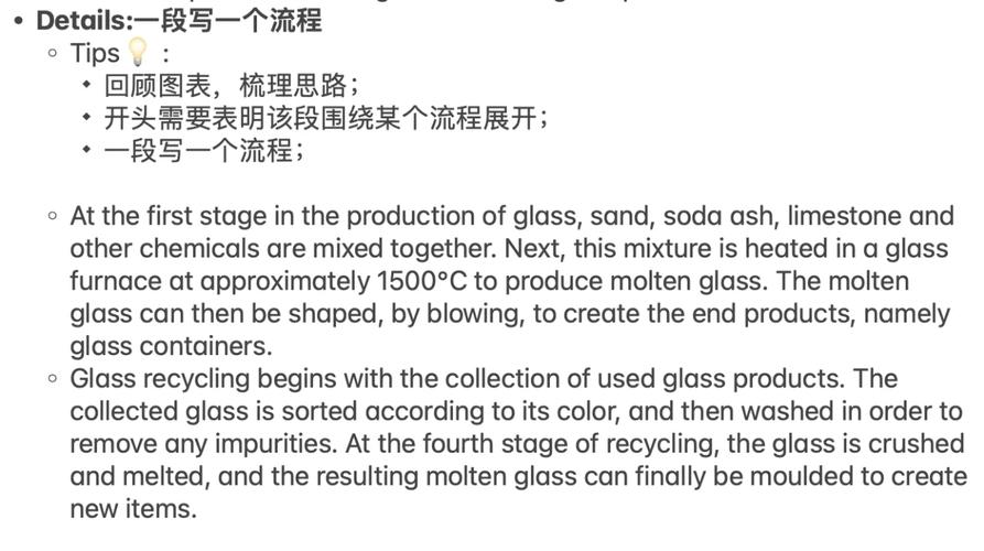 crytalization of calcium silicate from silica sand and limestone,Crytalization of Calcium Silicate from Silica Sand and Limestone: A Detailed Overview