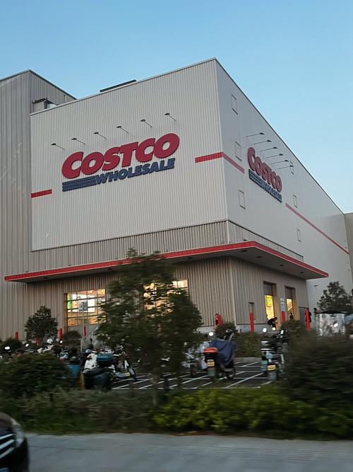 costco sand city,Costco Sand City: A Comprehensive Guide