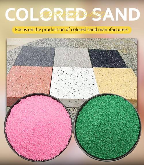 color sand,Color Sand: A Vibrant and Creative Medium