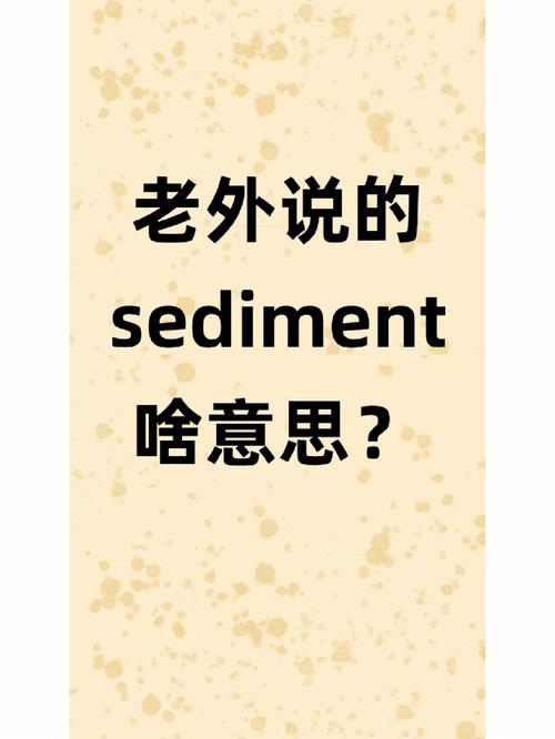 are sand sediment is sand sediment,Are Sand Sediment?