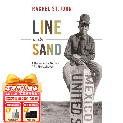 line in the sand,Line in the Sand: A Comprehensive Guide