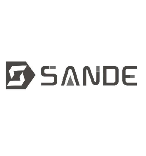 sande,Understanding the Name Sande