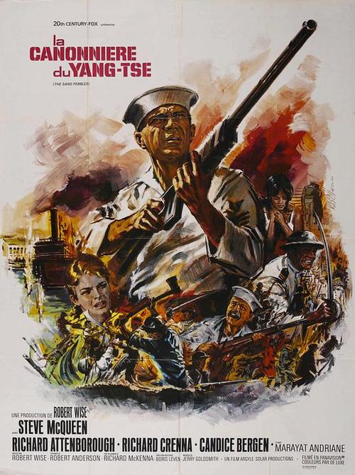 sand pebbles movie,Sand Pebbles Movie: A Detailed Multidimensional Introduction