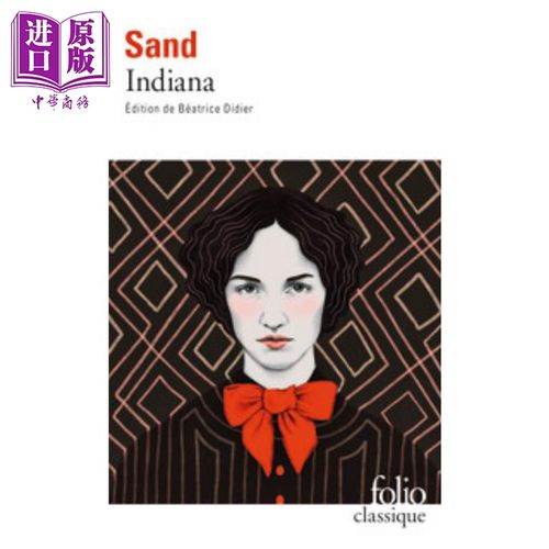 play sand lady indiana,Play Sand Lady Indiana: A Comprehensive Guide