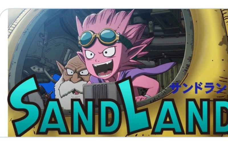 sand land movie,Sand Land Movie: A Detailed Multidimensional Introduction