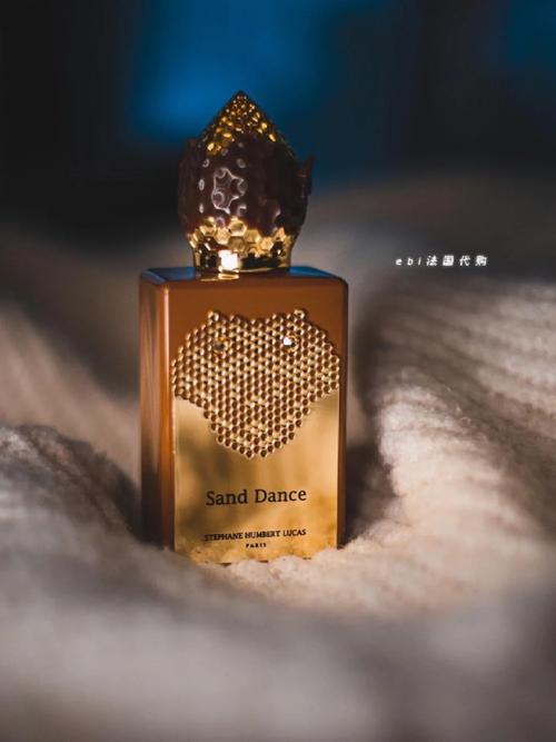 stephane humbert lucas sand dance eau de parfum 50 ml,Stephane Humbert Lucas Sand Dance Eau de Parfum 50ml: A Detailed Multidimensional Introduction