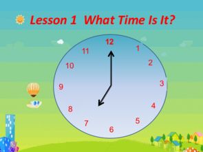 what is a sand clock called,What is a Sand Clock Called?