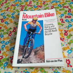 sand mountain book,Sand Mountain Book: A Comprehensive Overview