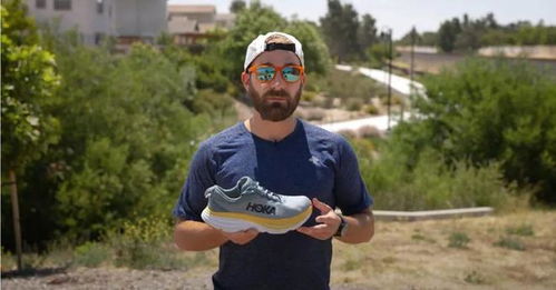 hoka bondi 8 shifting sand,Hoka Bondi 8 Shifting Sand: A Comprehensive Overview