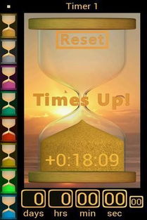 large hourglass sand timer,Large Hourglass Sand Timer: A Detailed Overview