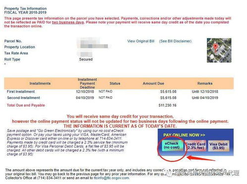 orange county tax collector scott randolph sand lake office,Orange County Tax Collector Scott Randolph Sand Lake Office: A Comprehensive Guide