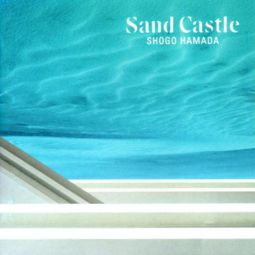 sand castle menu,Sand Castle Menu: A Culinary Journey Through the Beachside Delights