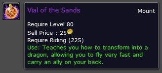 wow vial of sands,WoW Vial of Sands: A Comprehensive Guide