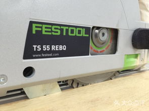 festool 125 sander,Festool 125 Sander: A Comprehensive Guide