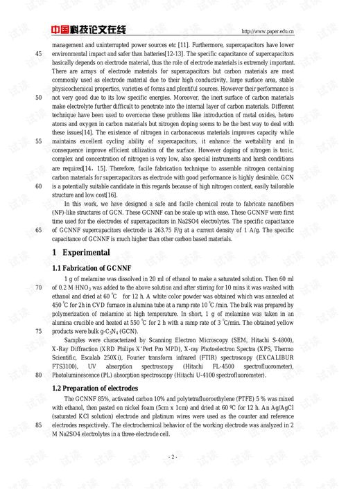 sand automata template,Sand Automata Template: A Detailed Multidimensional Introduction