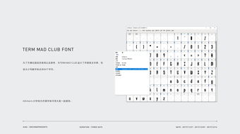 sand font free,Sand Font Free: A Comprehensive Guide