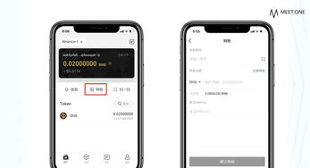 sand airdrop binance,Sand Airdrop Binance: A Comprehensive Guide