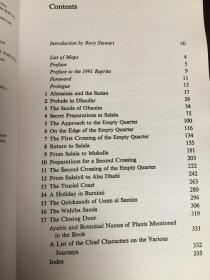 thesiger arabian sands,The Siret Arabian Sands: A Journey Through Time and Desert Wonders