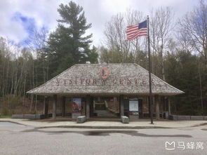 sand dunes visitor center,Sand Dunes Visitor Center: A Comprehensive Guide for Nature Lovers