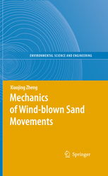 wind of sand,Wind of Sand: A Journey Through the Desert’s Heart