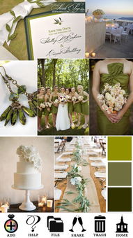 sand color wedding,Sand Color Wedding: A Dreamy Palette for Your Special Day