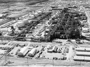 kearl oil sands canada,History and Background