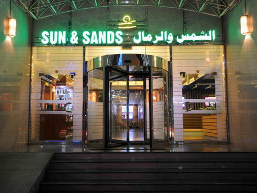 sun & sands hotel,Accommodations