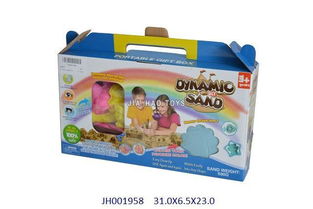 Magic sand toys review,Understanding Magic Sand Toys