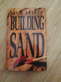 crushed stone building sand,Crushed Stone Building Sand: A Comprehensive Guide