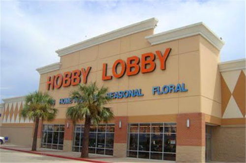 play sand hobby lobby,Play Sand at Hobby Lobby: A Comprehensive Guide