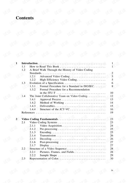 Mortar sand specifications calculator,Mortar Sand Specifications Calculator: A Comprehensive Guide