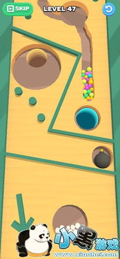 sand balls game online,Sand Balls Game Online: A Comprehensive Guide