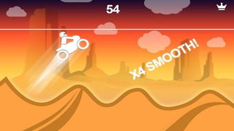 sand dunes bike game,Sand Dunes Bike Game: An Unforgettable Adventure Awaits