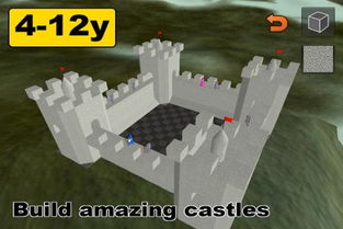 sand castle builder game,Sand Castle Builder Game: A Detailed Multi-Dimensional Introduction