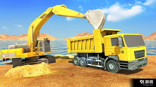 Stargo sand digger manual,Stargo Sand Digger Manual: A Comprehensive Guide